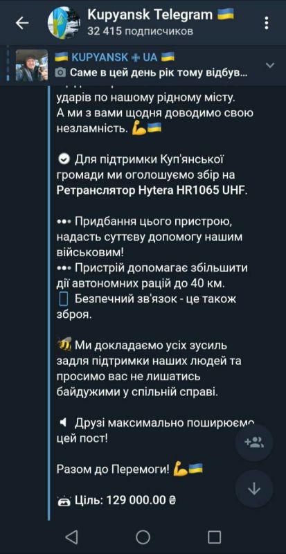 � �������� �������� ���� ����� �� ������������ ������������ ��� ���. "��������" ����� �������� � 30%