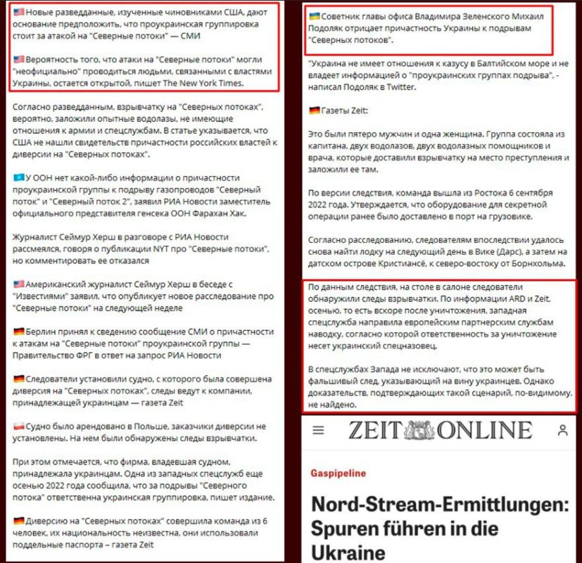 ��� ����. ������� ����� ����������� ����� ��� ���� ������ ����, ��� �� ������� "�������� ������". ����������...