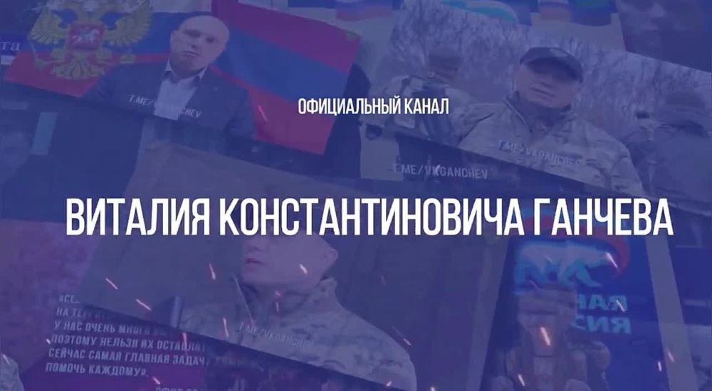 ������� ������: ������� �������! ���������� ��� � ������������� ������� ����!