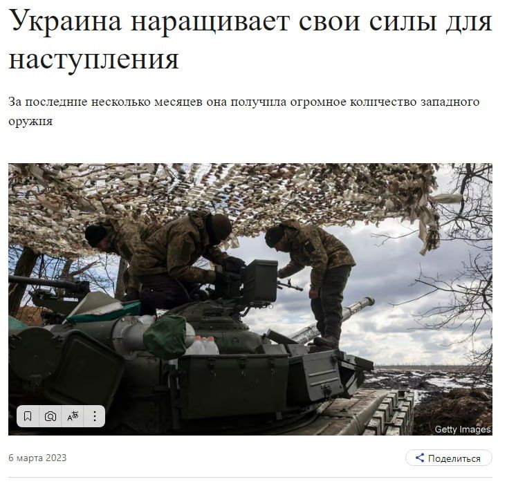 The Economist "������� ���������� ���� ���� ��� �����������", �������� ������: