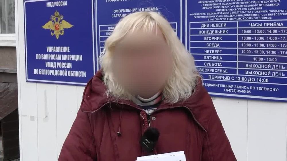 ����������� ����������� �� ����������� ������� �������� ������� ���������� ���������� ���������, �� ������� �������� ���������, ��� �������� � ��������