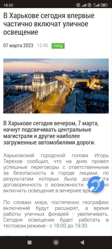 ������ ��������: ��������� �� ���������������