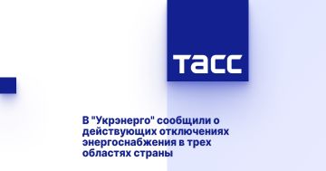  ""         
