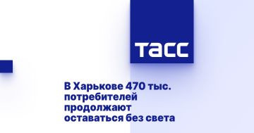   470 .     