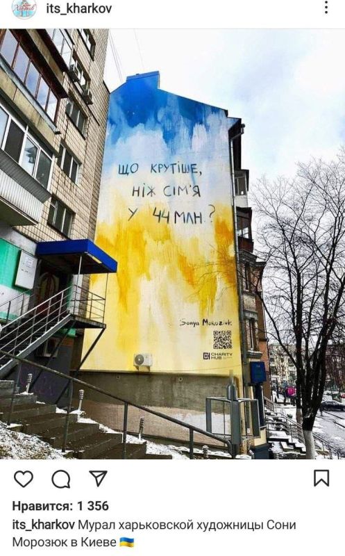 "����� �� �����?!" � �������������� ������ �� ����� ������� � ������� ��������