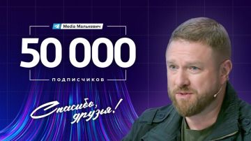  : ,   50 !