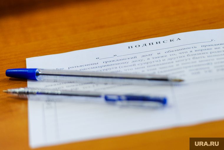 В Харькове сотрудники военкомата начали выдавать повестки в ночном клубе