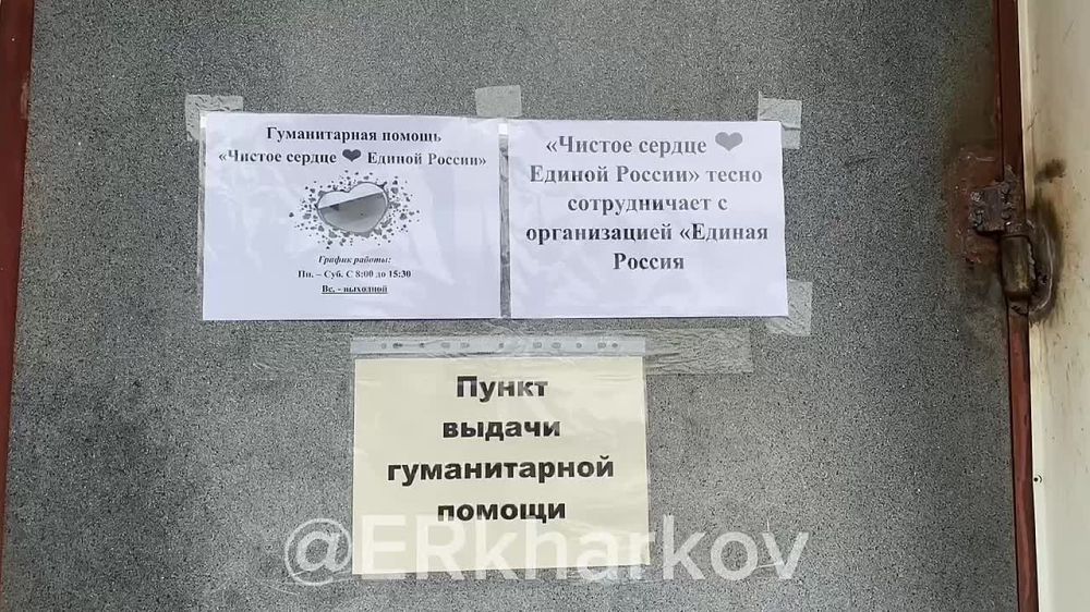 �.��������, ������������ �������