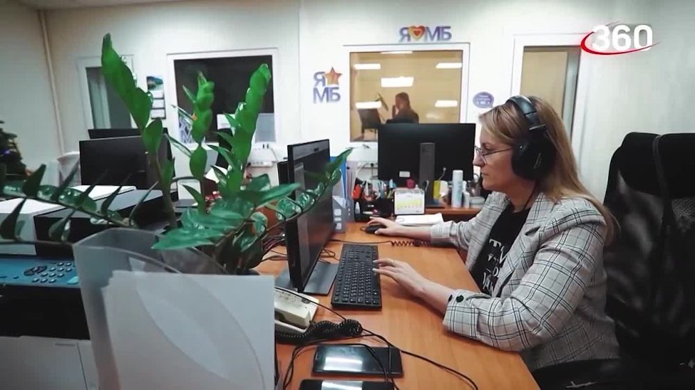 ��������� ���������: ��������� ������ ���������� 360 ������� ����� ����� � ���������, ������� ���� �� ���� ������������ �����