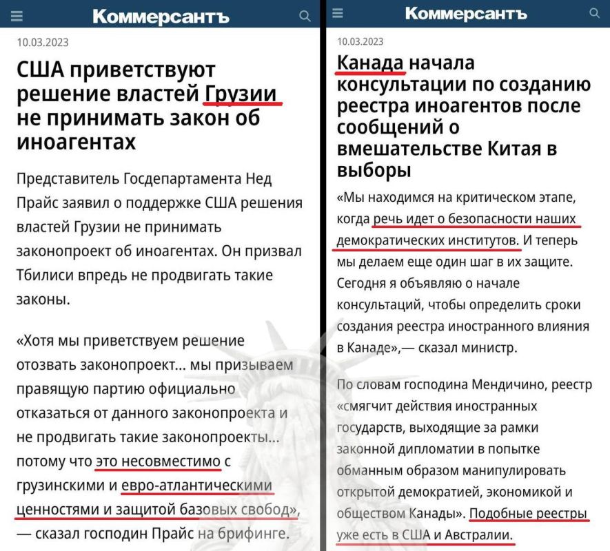 Две новости в один день: