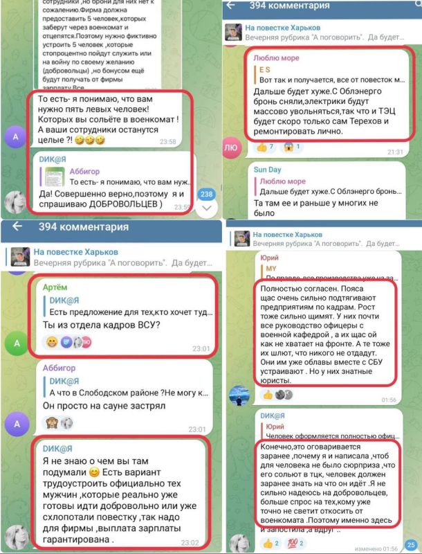 ����� �� ��������������� � �������� �������� ����������� �� ������� � � ������� ������ ������������ ����������� �������� ���� ���������� �����, ������� ������ ������� ������ �����������