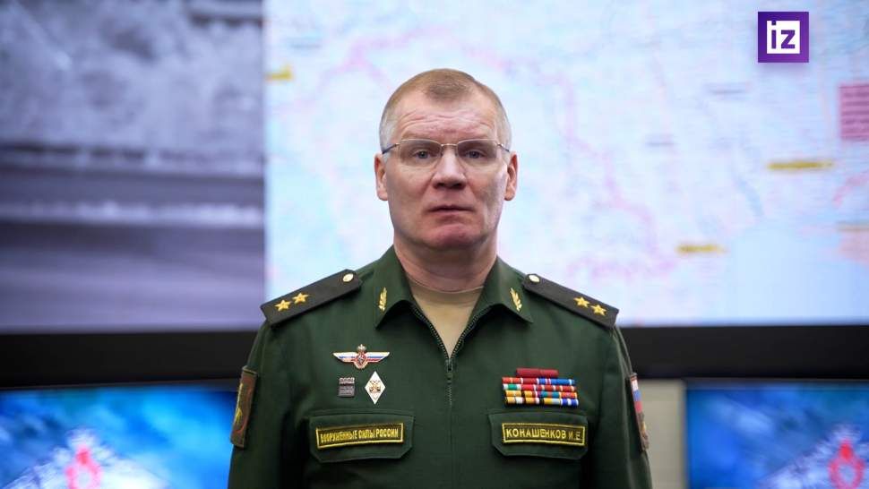 Карта спецоперации на Украине 13 марта