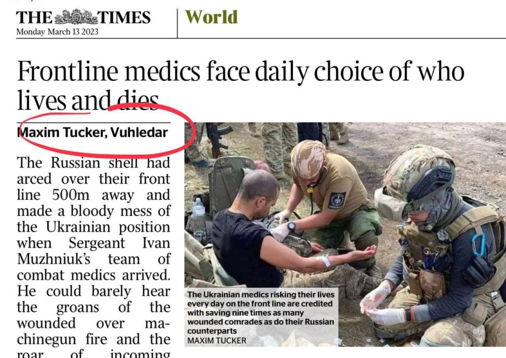 ��������� ��������: �� ���� ������ � ���� �������� ���������� ������������� The Times ������ �����