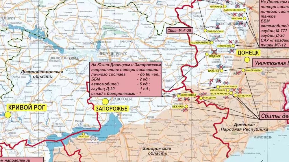 �� ����-�������� � ����������� ������������ �������� ������������� �������� � ������� ������������ � ��������� � ���������� ��