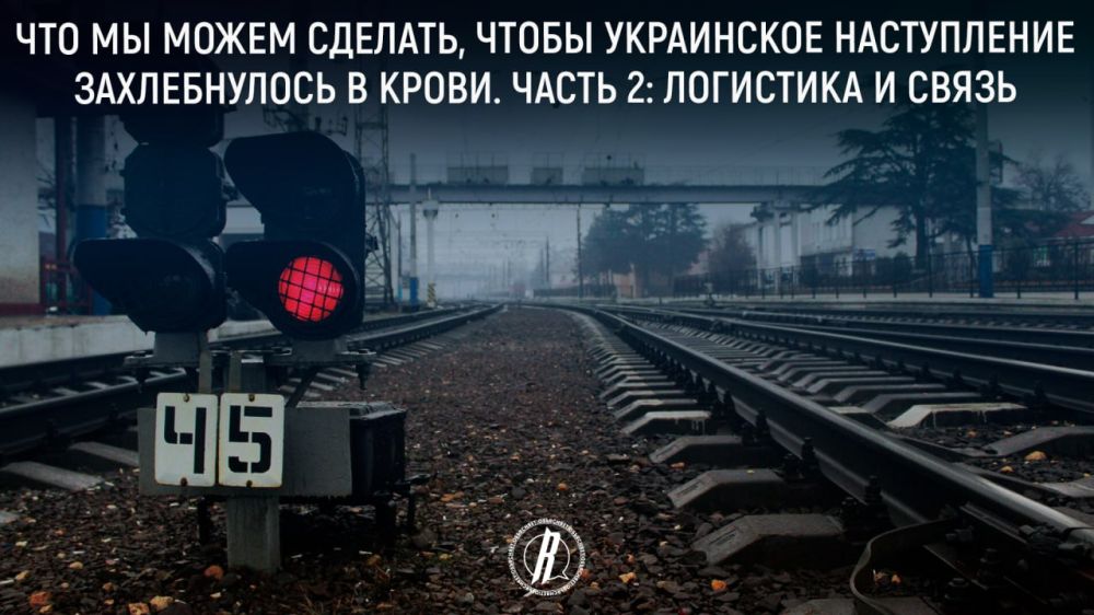 ��� �� ����� �������, ����� ���������� ����������� ������������ � �����