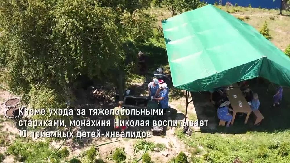 ���� �������� � 7 �����