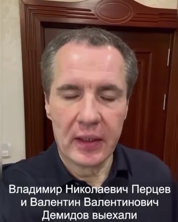 ����������������� ������ � �����, ������������ � ���� ������� ������������, �������� �������