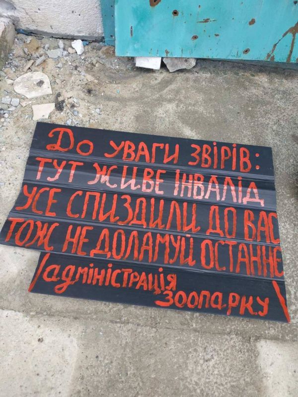 Харьковские гауляйтеры принудительно вывозят жителей из региона