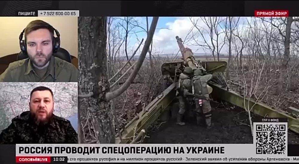 Роман Голованов: Самый горячий участок сегодня на слуху — это Угледар, Авдеевка и Артемовск