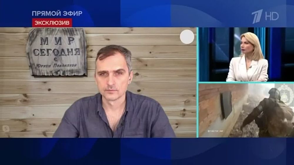 ��������� ���� ��������: