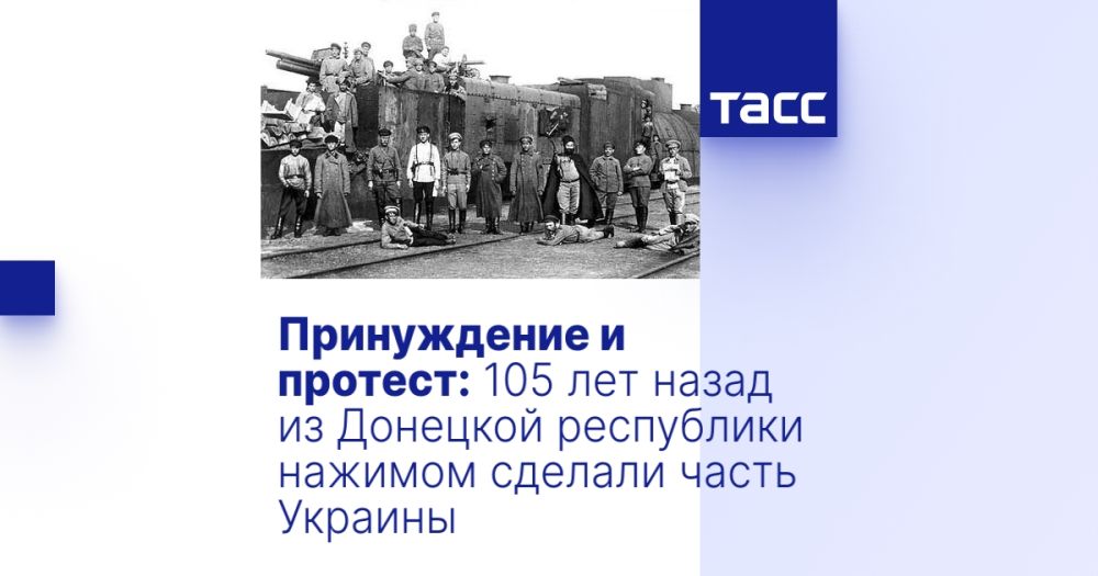 ����������� � �������: 105 ��� ����� �� �������� ���������� ������� ������� ����� �������