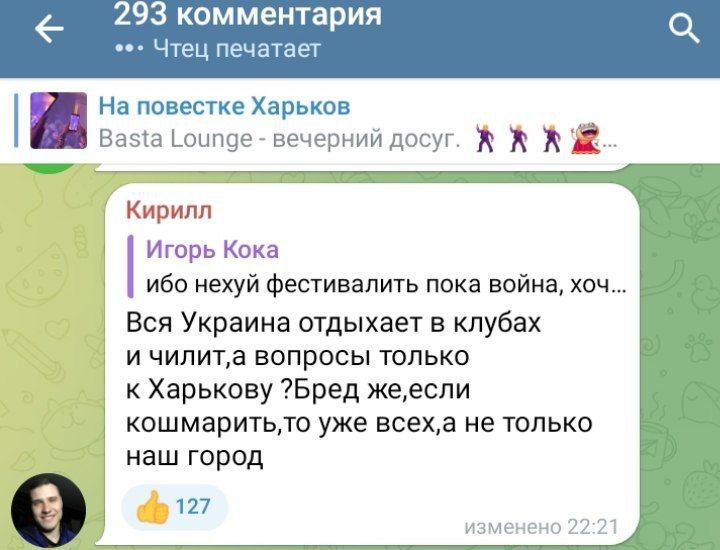 ������ ����������� ������� ����������� ��-�� ����������������, � ����� ����� ����������� �������������� ����� ��������� �������