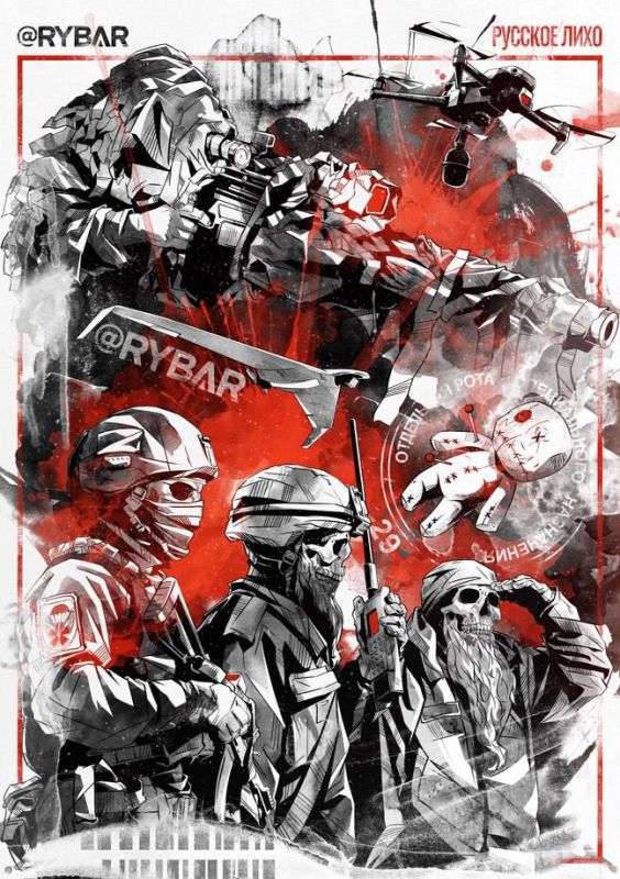 ������� ����: �������� ����� � ����� �� 29 ����� � ��� ��� � ��������� ����������� ������� ��������