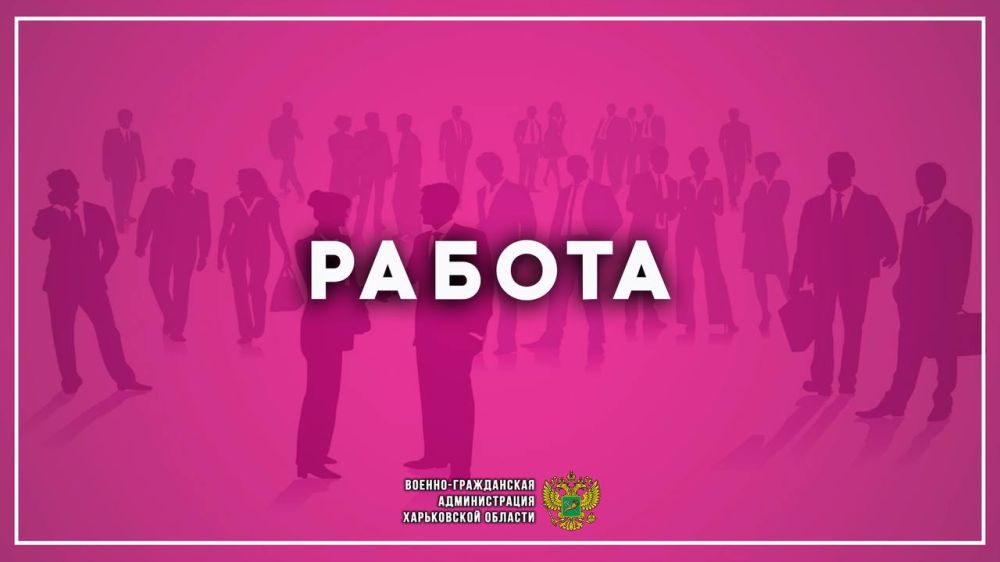 ��������� ����������� ����������� ����������� �������!