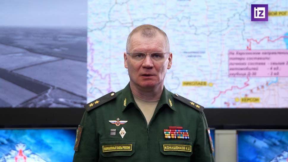 Карта спецоперации на Украине 18 марта