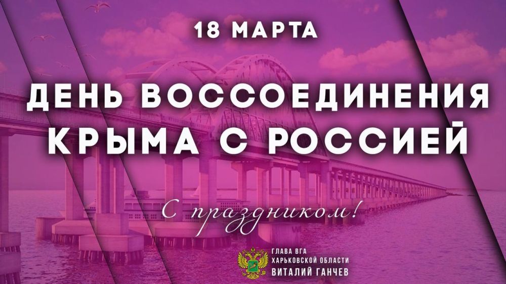 ������� ������: ������� ��������!. �� ���� ���� ���������� ��� � ��������� ����� � ������� ��������� ����������� � �������������� ����� � �������!