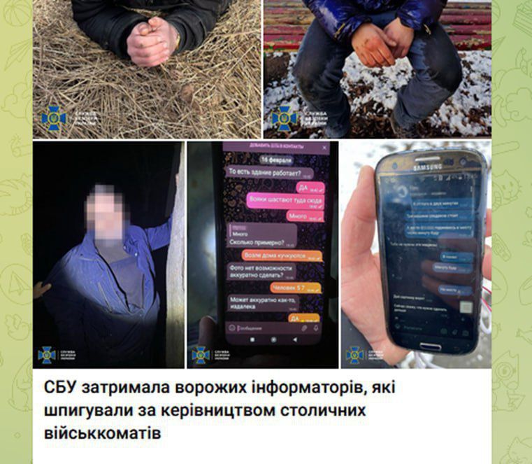 ��������� �������� �������