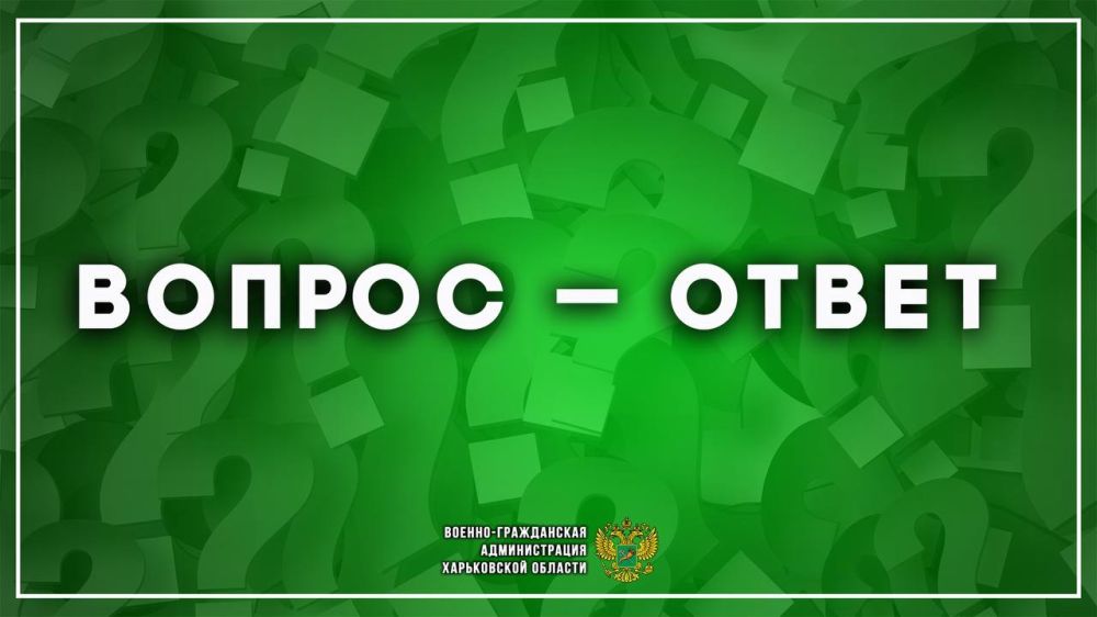 Вопрос: Сколько стоит медицинская комиссия для получения гражданства РФ гражданами Украины и где ее можно пройти?