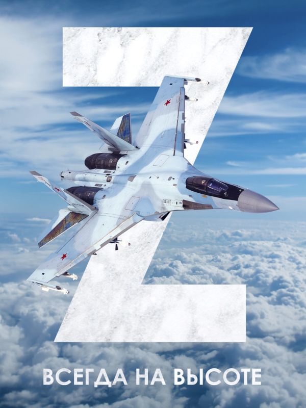 ������ �������: �������������� �������� � ������ ������ ������� ����������� ������� ���� �������� ��-8 ��������� ��� �������