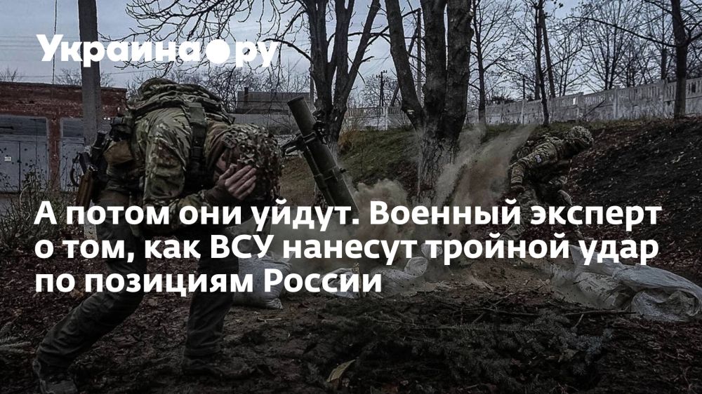 � ����� ��� �����. ������� ������� � ���, ��� ��� ������� ������� ���� �� �������� ������