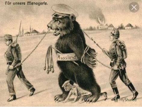 **“Neonazistische antirussische Kolonie” или что такое «Украина» для США и Германского реваншизма? *