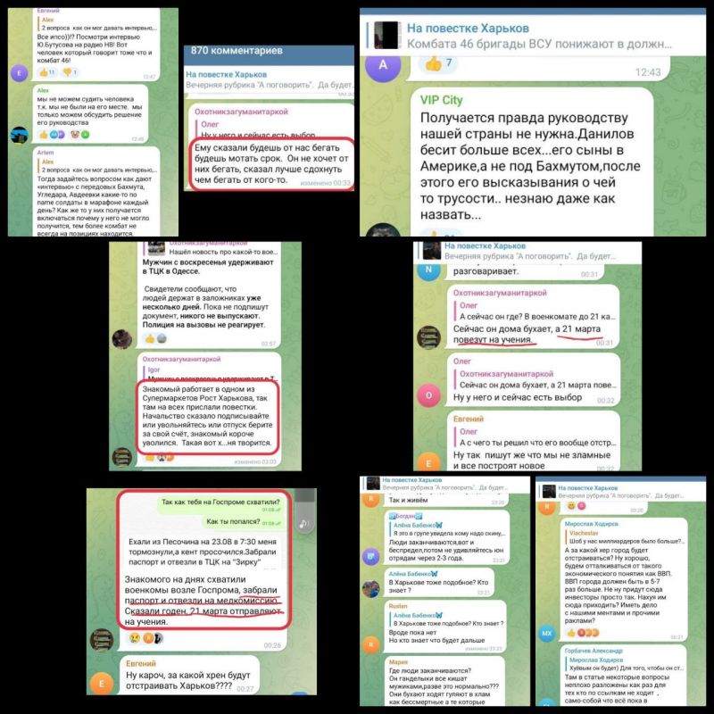 �� ������ ��������� ���..