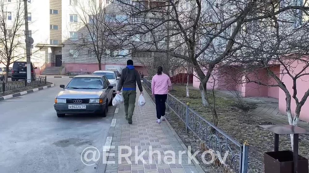 г.Шебекино. Белгородская область