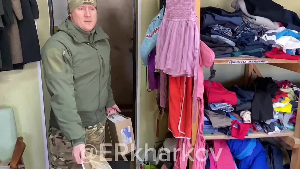 г.Шебекино. Белгородская область