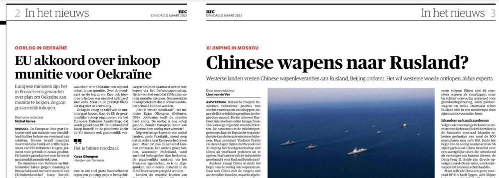 ��������� ��� ����������?!