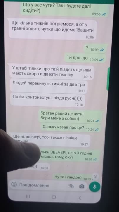 #�����������. ���� ������ ������� ������ ����������� �� ������� ������ �� ����������� �����������