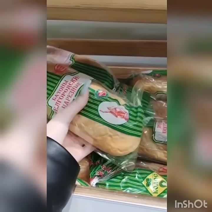 ������� ������� �� ����������� ������� ����������� �������� � �������� ����� � �������, ������� �� ����� ������ � ����, ��� �� ������ ���������� ��������� ������ ��������� ��� ���������� "������� �������", ������������� �� ������������� �������