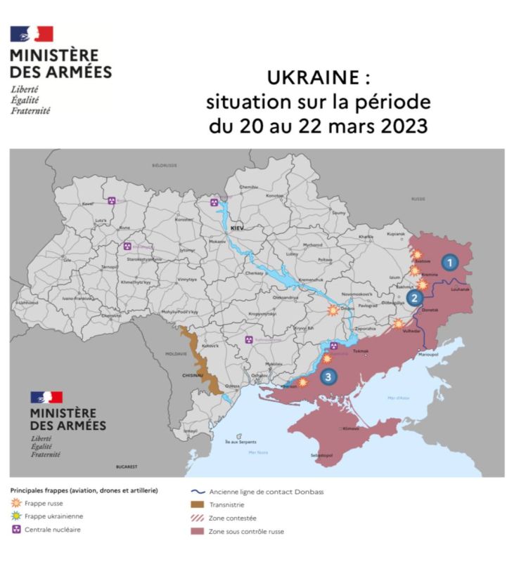 ����������� ���������� � 22 ����� �� ������ ������������ ������� �������: