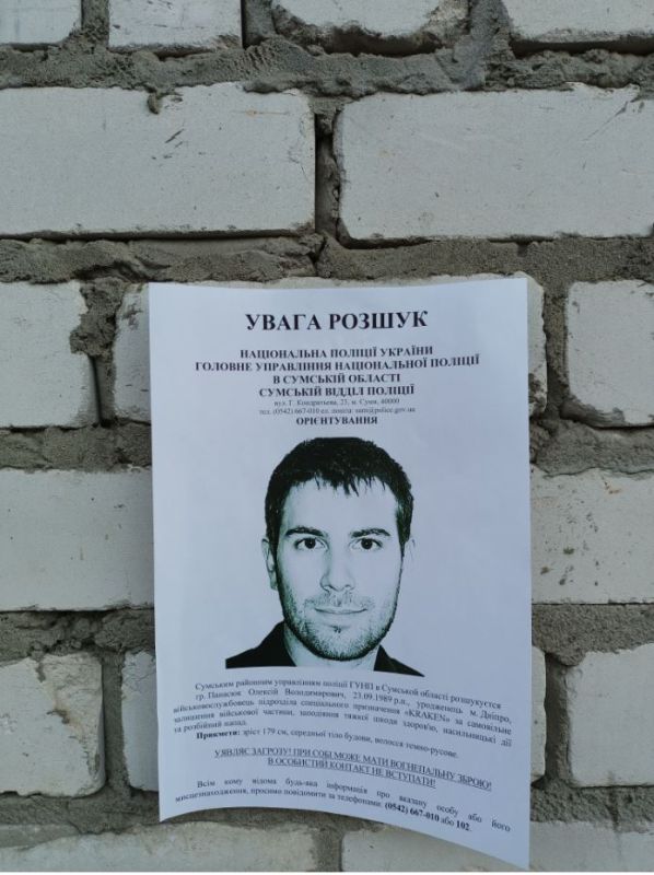 C���� �������� � ���������� �������� ���������� ������� �� ������� ��������� �� ������������� ���������� �����