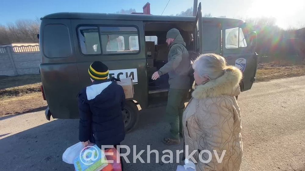 п. Ржевка. Белгородская область