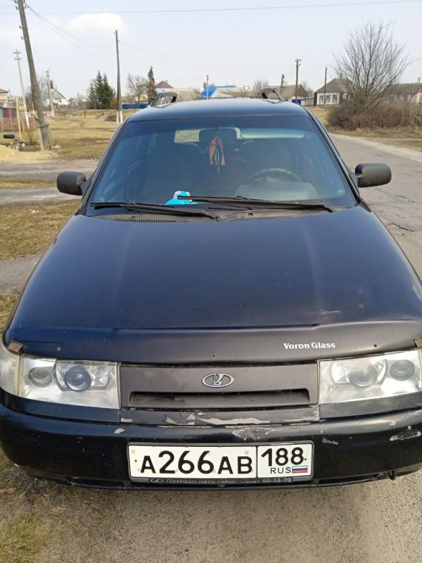 188 регион – Харьковская область