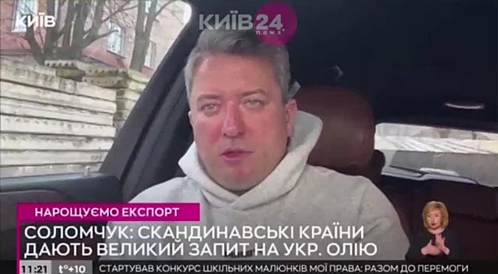 Политика Зеленского —"война до последнего украинца", приносит свои плоды..