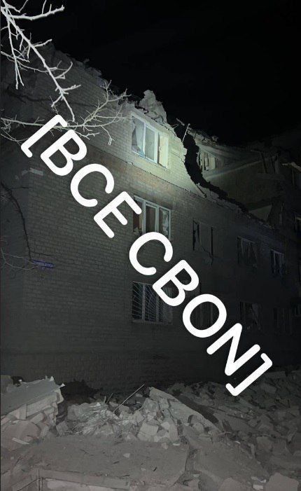 ������� ������ � �������� ��������� � ���� ��� �� ���� � 24 �� 25 ����� 2023 ����