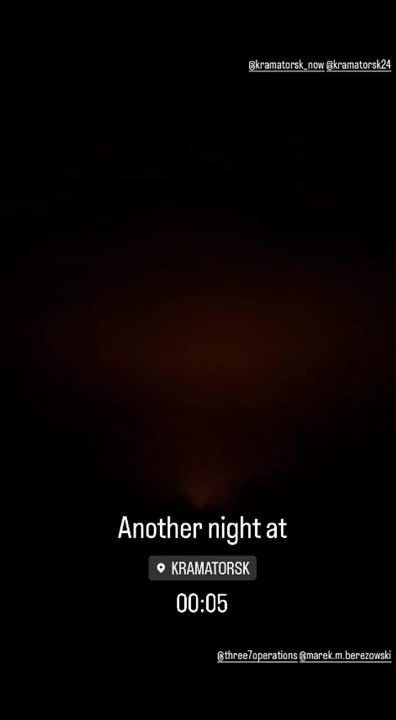 ������� ������ � �������� ��������� � ���� ��� �� ���� � 25 �� 26 ����� 2023 ����