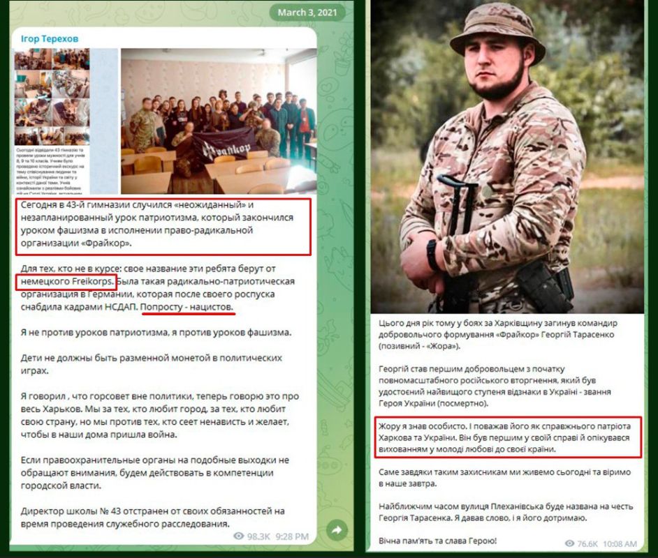 ��� � ������ 2022 ����������� ���������� �� ����������� �������� � �������� ����������� �� ����� � ������������� ������� ������� ���������� ������������� ��.������������ �� ��.���������