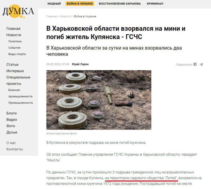 �� ��������� ����������� ��� ���������� ���������� ��������� ����� �.�����